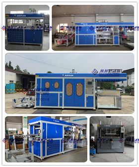 吸塑機.jpg
