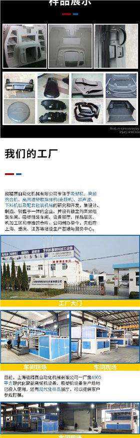 詳情頁(yè)-恢復(fù)的_07.jpg