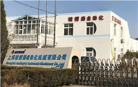 廠門(mén).jpg
