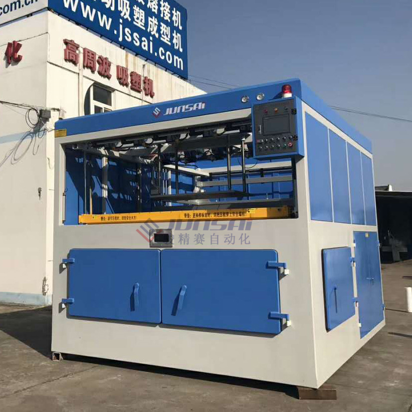 冰箱內(nèi)膽吸塑機