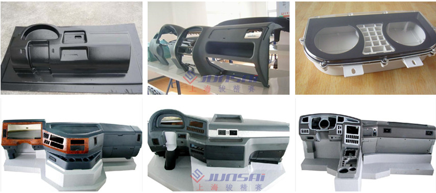 卡車(chē)儀表臺(tái)吸塑機(jī)