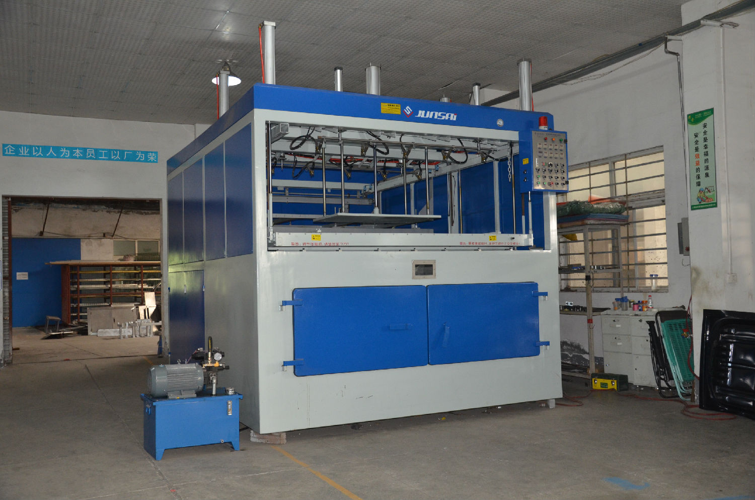 厚片吸塑機(jī).JPG