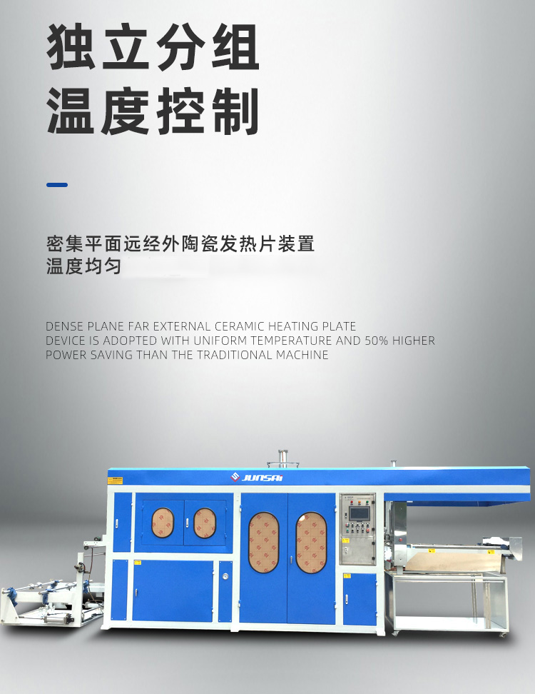 詳情4-恢復的_05.jpg