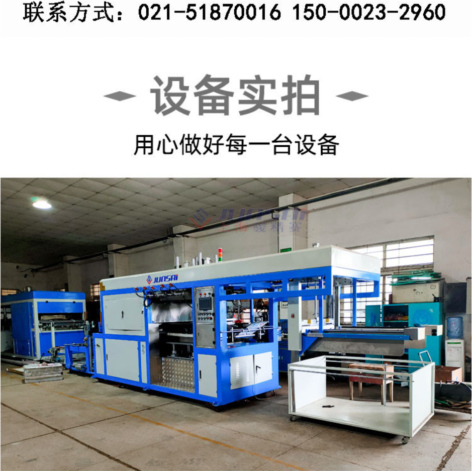微信圖片_20220524083631.png