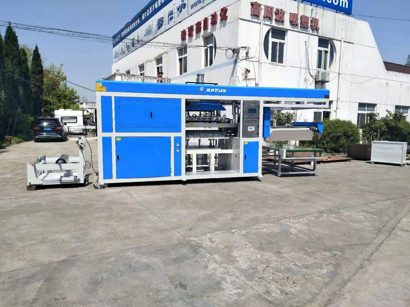 TPU防褥瘡氣墊吸塑機(jī)